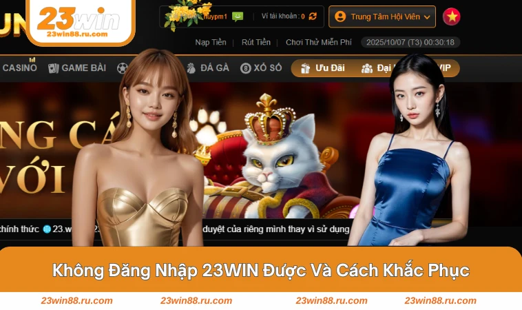 Trang báo lỗi khi đăng nhập 23WIN do bảo trì hoặc bị chặn.